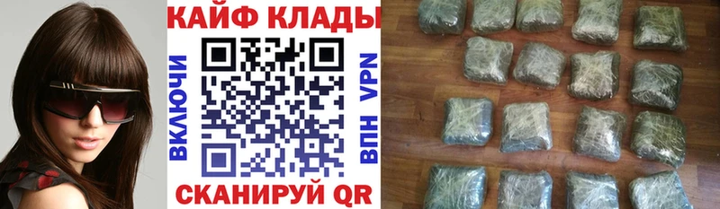 Где продают наркотики Кирово-Чепецк Бошки Шишки  Мефедрон  Амфетамин  ГАШИШ 