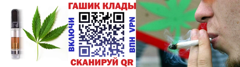 Печенье с ТГК конопля  цена   Кирово-Чепецк 
