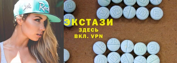 PSILOCYBIN Бородино