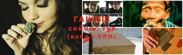 хмурый Бугульма
