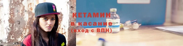 PSILOCYBIN Бородино