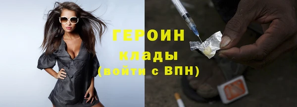 хмурый Бугульма