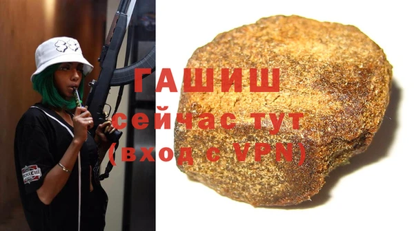 хмурый Бугульма