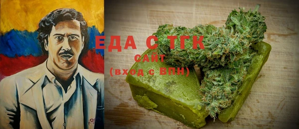 PSILOCYBIN Бородино