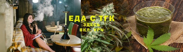 хмурый Бугульма