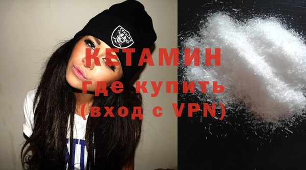 PSILOCYBIN Бородино