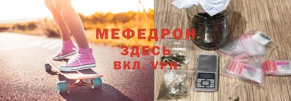 PSILOCYBIN Бородино