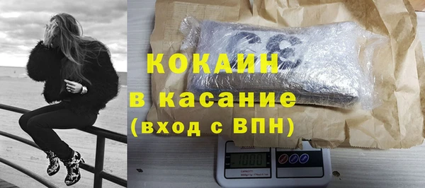 хмурый Бугульма