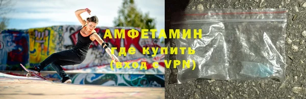хмурый Бугульма