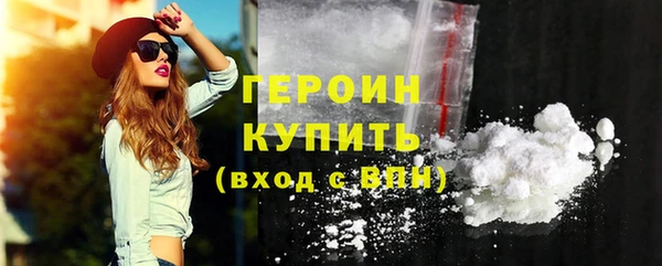 хмурый Бугульма