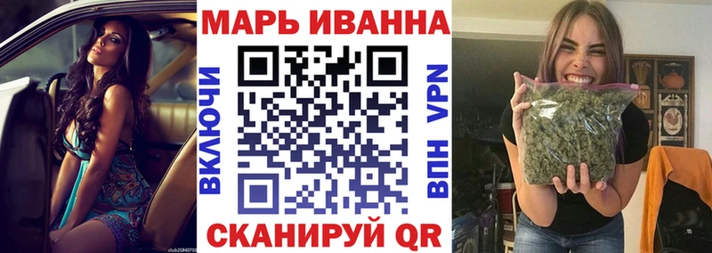 сколько стоит  Кирово-Чепецк  Конопля конопля 